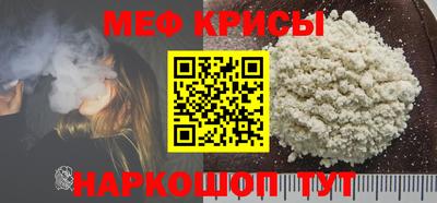 кокаин перу Бийск
