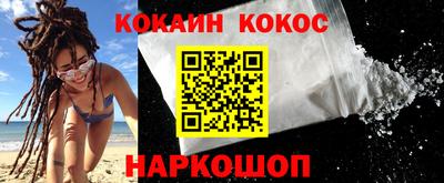 прущая мука Берёзовский