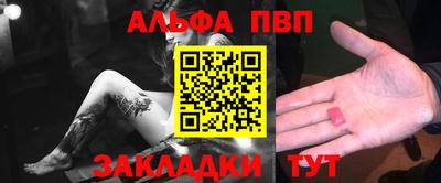 прущая мука Берёзовский