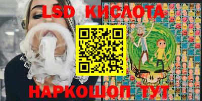 кокаин перу Бийск