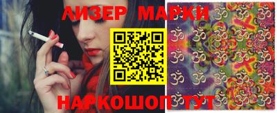 прущая мука Берёзовский