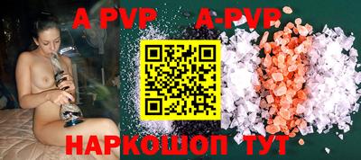 прущая мука Берёзовский