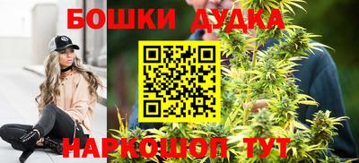 прущая мука Берёзовский