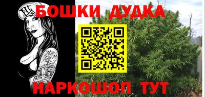 прущая мука Берёзовский