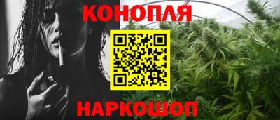 кокаин перу Бийск