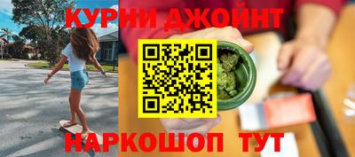 мяу мяу мука Беслан