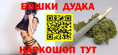 мяу мяу мука Беслан