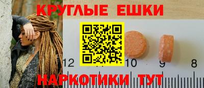 кокаин перу Бийск