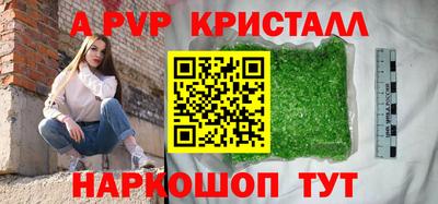 прущая мука Берёзовский