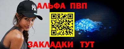 кокаин перу Бийск