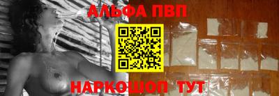 мяу мяу мука Беслан