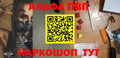прущая мука Берёзовский