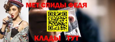 кокаин перу Бийск