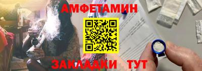 прущая мука Берёзовский