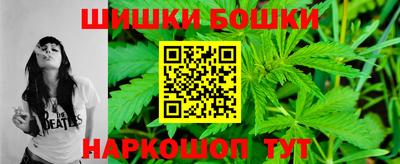 кокаин перу Бийск