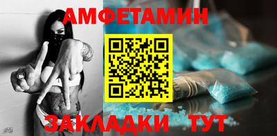 прущая мука Берёзовский