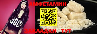 кокаин перу Бийск