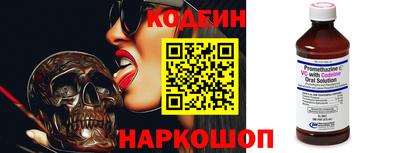 прущая мука Берёзовский