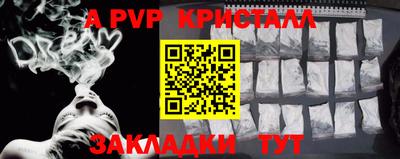 прущая мука Берёзовский