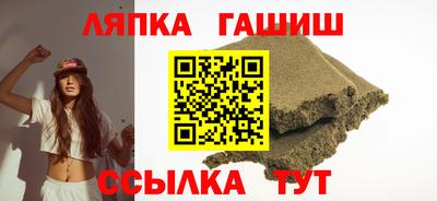 кокаин перу Бийск