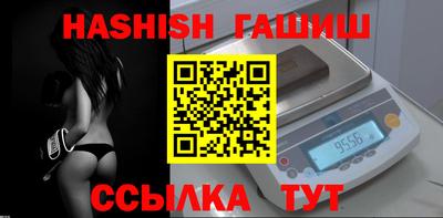 мяу мяу мука Беслан