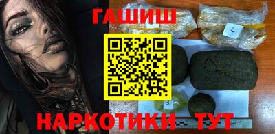 мяу мяу мука Беслан