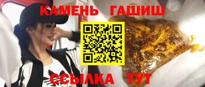 кокаин перу Бийск