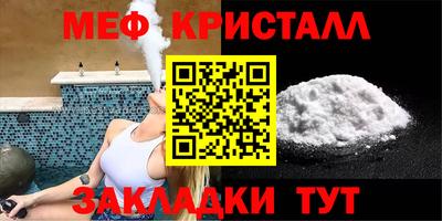 прущая мука Берёзовский