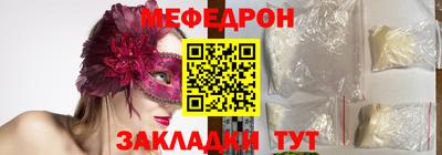 кокаин перу Бийск