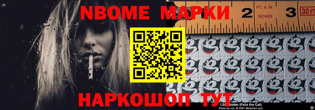Ачхой-Мартан  ЛСД экстази  Вход с VPN  LSD-25 экстази кислота 